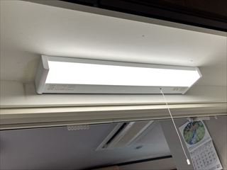 茨城県取手市　家庭用キッチン手元照明交換工事