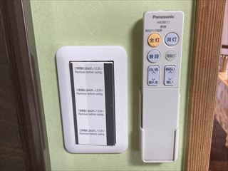 千葉県松戸市　家庭用照明LED化、スイッチ交換工事
