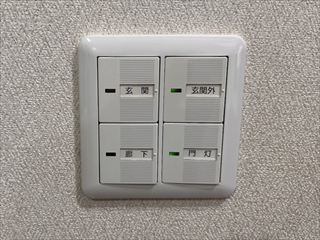 千葉県柏市 家庭用スイッチ交換工事