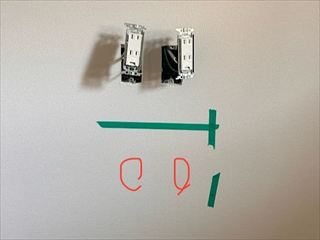 茨城県守谷市 家庭用通信線設置工事