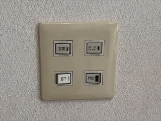 千葉県柏市 家庭用スイッチ交換工事