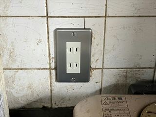 家庭用コンセント取替工事