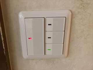 千葉県流山市 家庭用スイッチ・コンセント交換工事