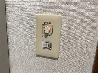 千葉県野田市 家庭用スイッチ交換工事