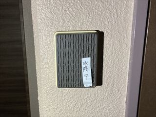 茨城県土浦市 家庭用ドアホン交換工事