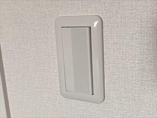 茨城県つくばみらい市　家庭用スイッチ交換工事