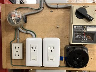 茨城県つくば市　オフィス用コンセント増設工事