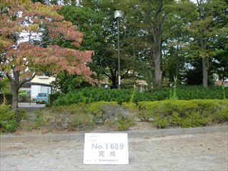 茨城県守谷市　公園灯交換工事