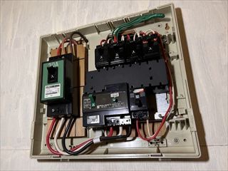 千葉県我孫子市　家庭用分電盤交換工事