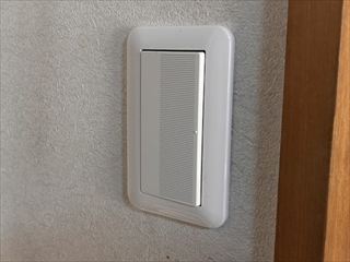 茨城県土浦市　家庭用スイッチ交換工事