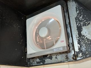 茨城県取手市　家庭用キッチン換気扇交換工事