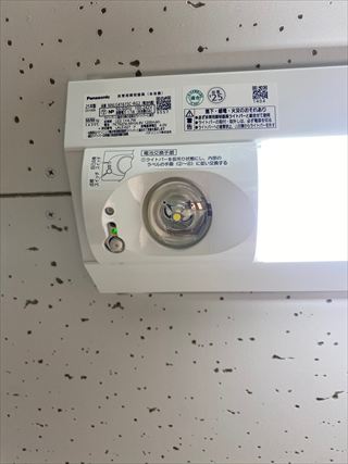 非常照明器具交換工事