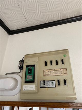 分電盤交換工事