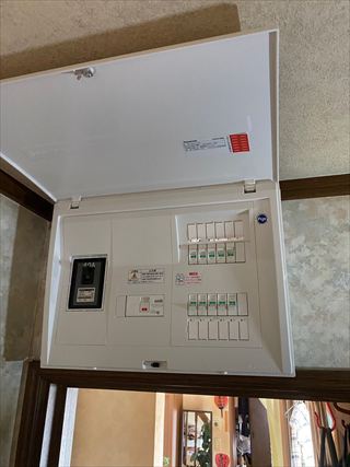 分電盤交換工事