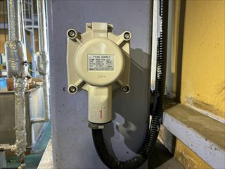 防爆コンセント取替工事