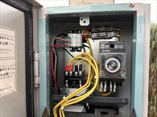 茨城県常総市　家庭用自動車充電器用タイマー交換工事