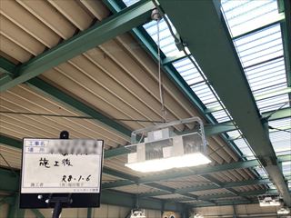 茨城県常総市　工場LED改修工事