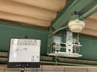 茨城県常総市　工場LED改修工事