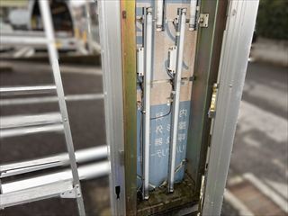 茨城県守谷市　オフィス用看板・駐車場照明交換工事