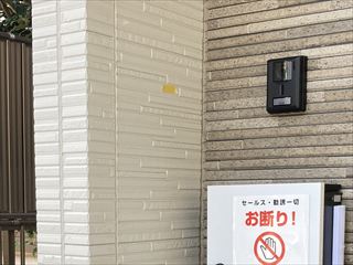 千葉県柏市　家庭用コンセント増設工事