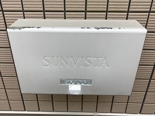 茨城県牛久市　家庭用PCS（パワーコンディショナー）交換工事