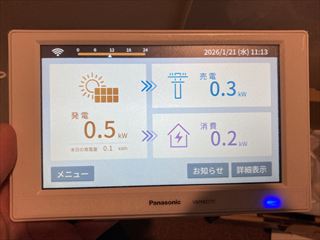 茨城県牛久市　家庭用PCS（パワーコンディショナー）交換工事