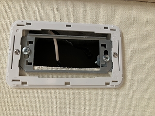 茨城県つくば市　断線補修工事