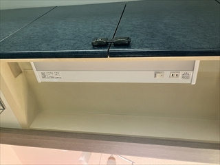 茨城県つくば市　照明器具交換工事