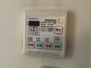 茨城県下妻市　家庭用浴室換気扇交換工事