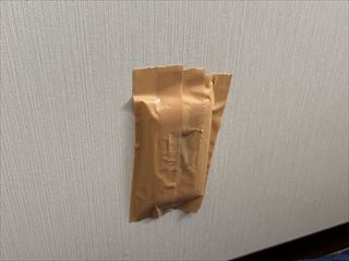 千葉県柏市　オフィス用スイッチ交換工事