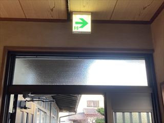 茨城県水戸市　誘導灯設置工事