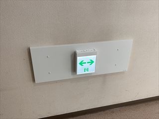 茨城県下妻市　施設用誘導灯交換工事