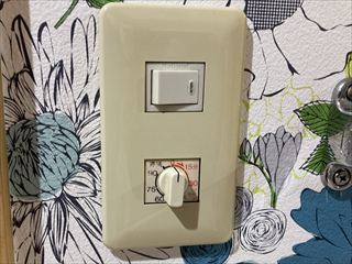 茨城県取手市　家庭用スイッチ交換工事