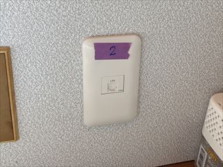 茨城県守谷市 オフィス用LAN敷設工事