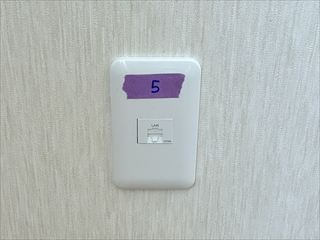 茨城県守谷市 オフィス用LAN敷設工事