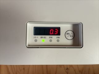 宮崎県宮崎市　電源が入らないパワコンを交換工事