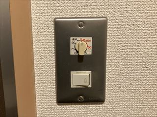 茨城県取手市　マンション用スイッチ交換工事