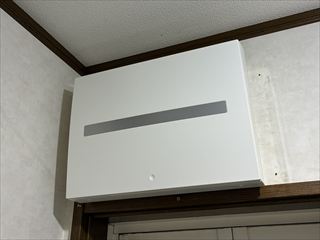千葉県柏市　家庭用分電盤交換工事