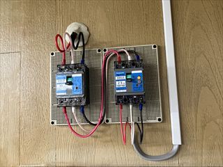 茨城県取手市　家庭用動力新設、動力コンセント設置、コンセント増設、照明LED化工事