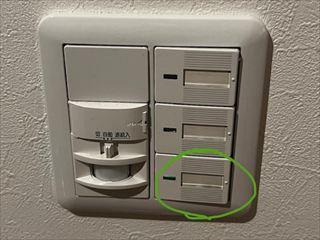 千葉県柏市　家庭用照明回路切替工事