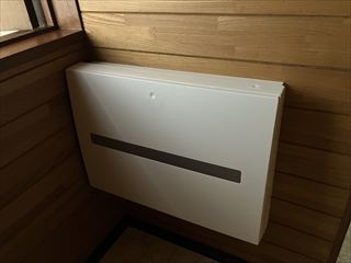 千葉県野田市　家庭用単三切替工事