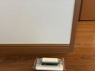 茨城県つくば市　家庭用コンセント増設（5ヵ所）工事