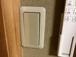 茨城県つくばみらい市　家庭用照明交換、スイッチ交換工事