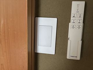 茨城県つくばみらい市　家庭用照明交換、スイッチ交換工事