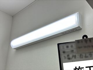 茨城県取手市　オフィス用照明LED化工事