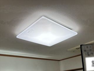 茨城県取手市　オフィス用照明LED化工事