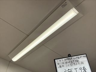 茨城県取手市　オフィス用照明LED化工事