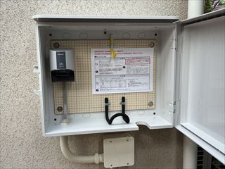 千葉県印西市　家庭用EVコンセント（電気自動車充電コンセント）設置工事