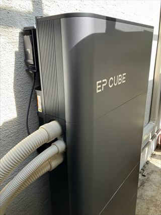 神奈川県横浜市　家庭用太陽光発電（カナディアンソーラー3.5kW+カナディアンソーラーEPCUBE13.3kWh）設置工事
