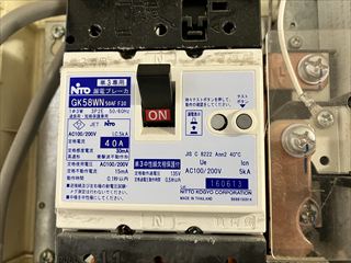 茨城県坂東市　家庭用ブレーカー交換、アース敷設、コンセント交換工事